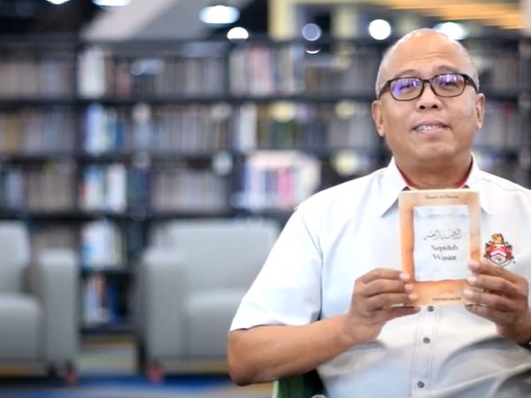 Bacaan Kegemaran Saya 07